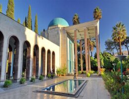 آرامگاه سعدی کجاست