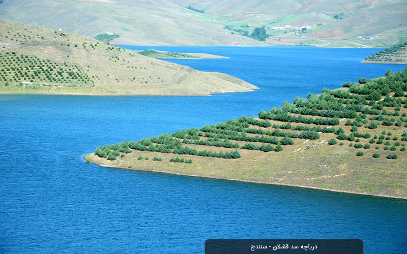 دریاچه سد قشلاق سنندج