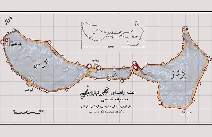 معرفی بخش‌های مختلف قلعه رودخان بزرگ‌ترین قلعه آجری ایران..