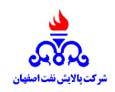 شرکت نفت اصفهان